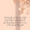 عايشة. profil fotoğrafı