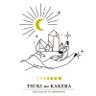月のかけら 6月20.21.22日 藤沢展示会 的头像