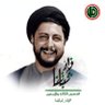Фото профиля RAWAD BADDAH