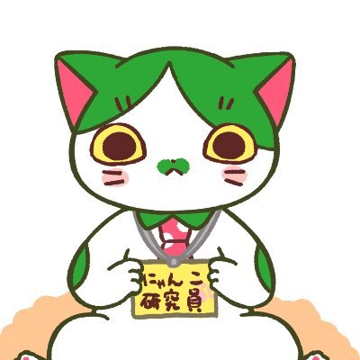 mangaken1592's profile picture