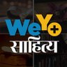 WeYo साहित्य 的头像