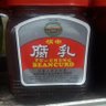 不求人 的头像