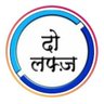 कृतज्ञता 的头像