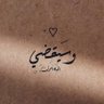 عبدالله profil fotoğrafı