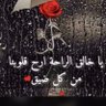 ام بسام profil fotoğrafı