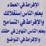 Rashaabobkr profil fotoğrafı
