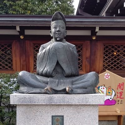 e_c_l_i_pse's profile picture