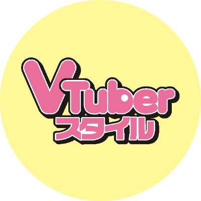 VTuber_style's profile picture