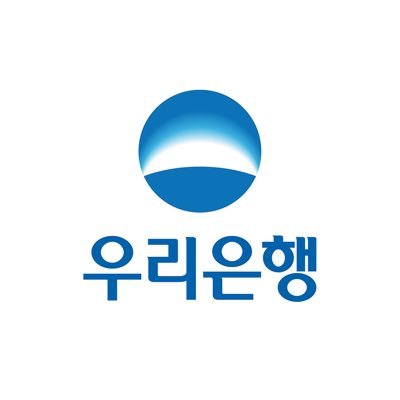 우리은행's profile picture