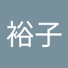 Фото профиля ひろこ