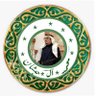 محمد آل حبشان's profile picture