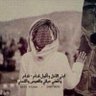 أبو أديب's profile picture