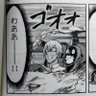 べっち's profile picture
