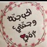 Profilbild von fuad alnahdi