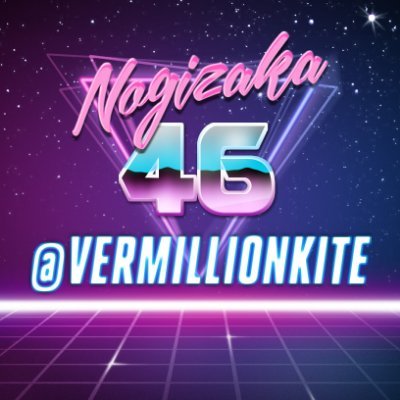 VermillionKite's profile picture