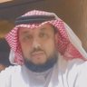 ابراهيم محمد ال سهيل القرني profil fotoğrafı
