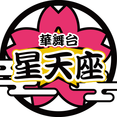 SEITENZAinfo's profile picture