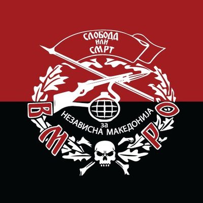 Патриотско Друштво's profile picture