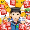 xiaomeiguu profil fotoğrafı