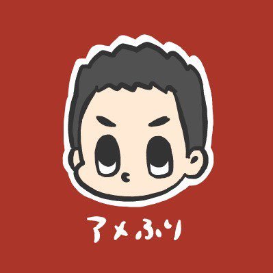 Amefoot_Freak's profile picture