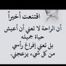HessaAltmimi's profile picture