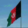 ګیلا من خپلواک's profile picture