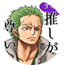 ⚔シュッド⚔'s profile picture