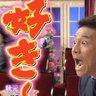 エテキチ's profile picture