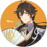 Profilbild von Lyonnes