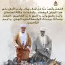 Profilbild von أبو وسام البدوي