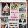 Mohd Yusuf Haider profil fotoğrafı