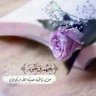 أحبك ربي 🇸🇦🇵🇸 的头像