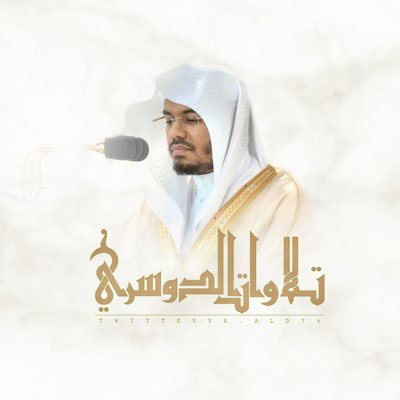 YA_ALD76's profile picture
