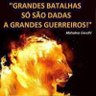 Фото профиля SINDLOPES