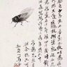 咻咻咻～ profil fotoğrafı