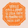 महाराष्ट्र माझा 的头像