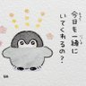 Фото профиля ♪ハッチィ(｡uωu)♪