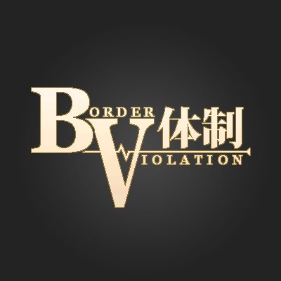 BVTaisei's profile picture