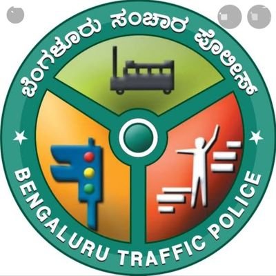 HAL AIRPORT TRAFFIC BTP's profile picture