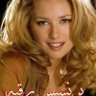 Фото профиля رقيه محمود