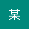 某 profil fotoğrafı