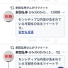 Фото профиля 前田弘幸