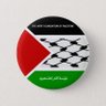 Profilbild von The Hope Foundation of Palestine🇺🇸🇵🇸