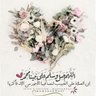 Profilbild von AMAAL ALMAHROOQI