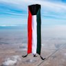 الكويت بلدي profil fotoğrafı