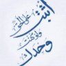 Jamal Erroh 的头像