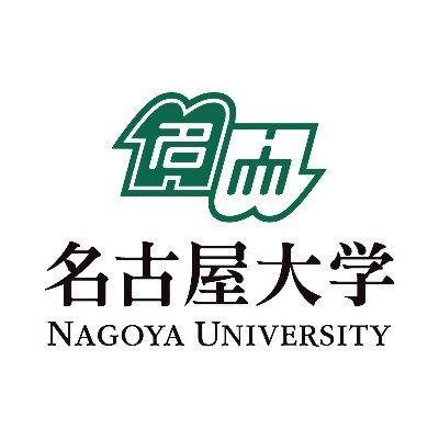名古屋大学|Nagoya Univ.'s profile picture