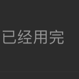 crossdressfans's profile picture