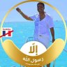 ابو فهد 的头像