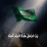 Фото профиля khaleel Alqadah